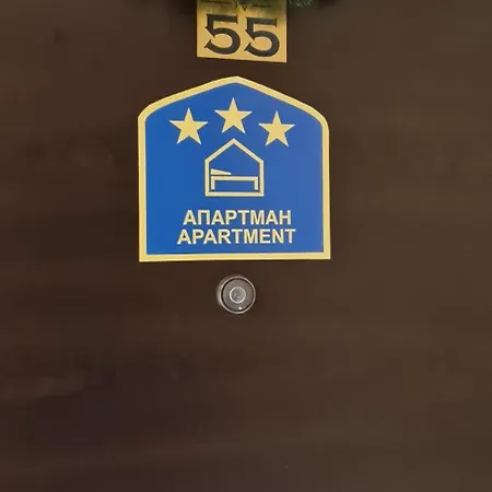 Apartment Plava Zvezda U Kompleksu Titova